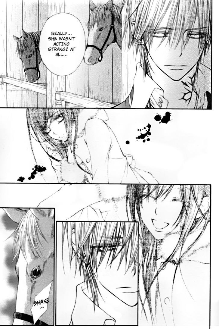 Vampire Knight - Vol.14 Chapter 67 : A Sword That Cuts Everything