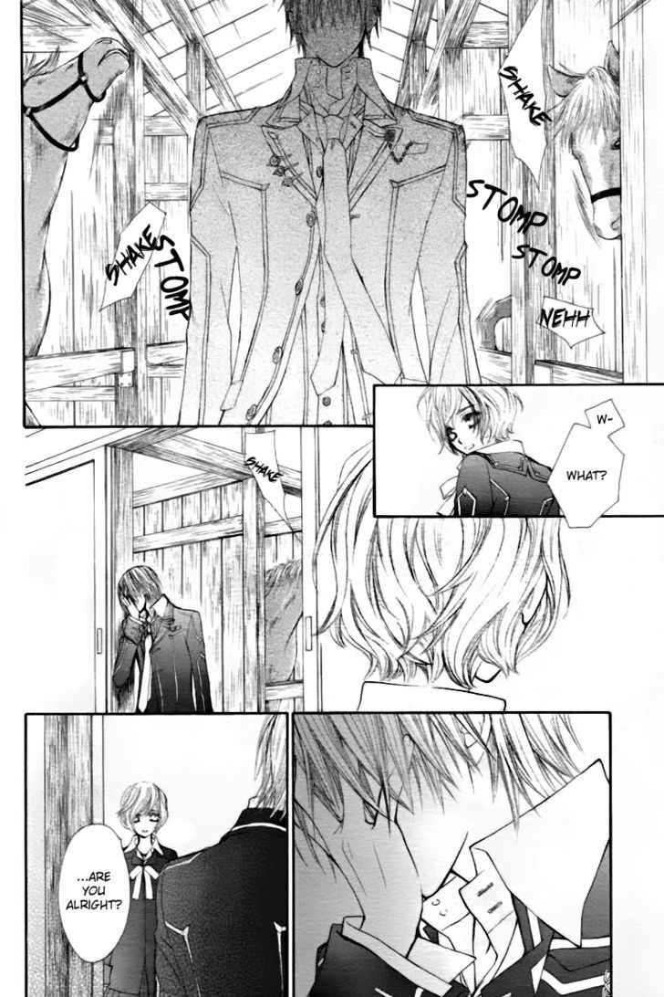 Vampire Knight - Vol.14 Chapter 67 : A Sword That Cuts Everything