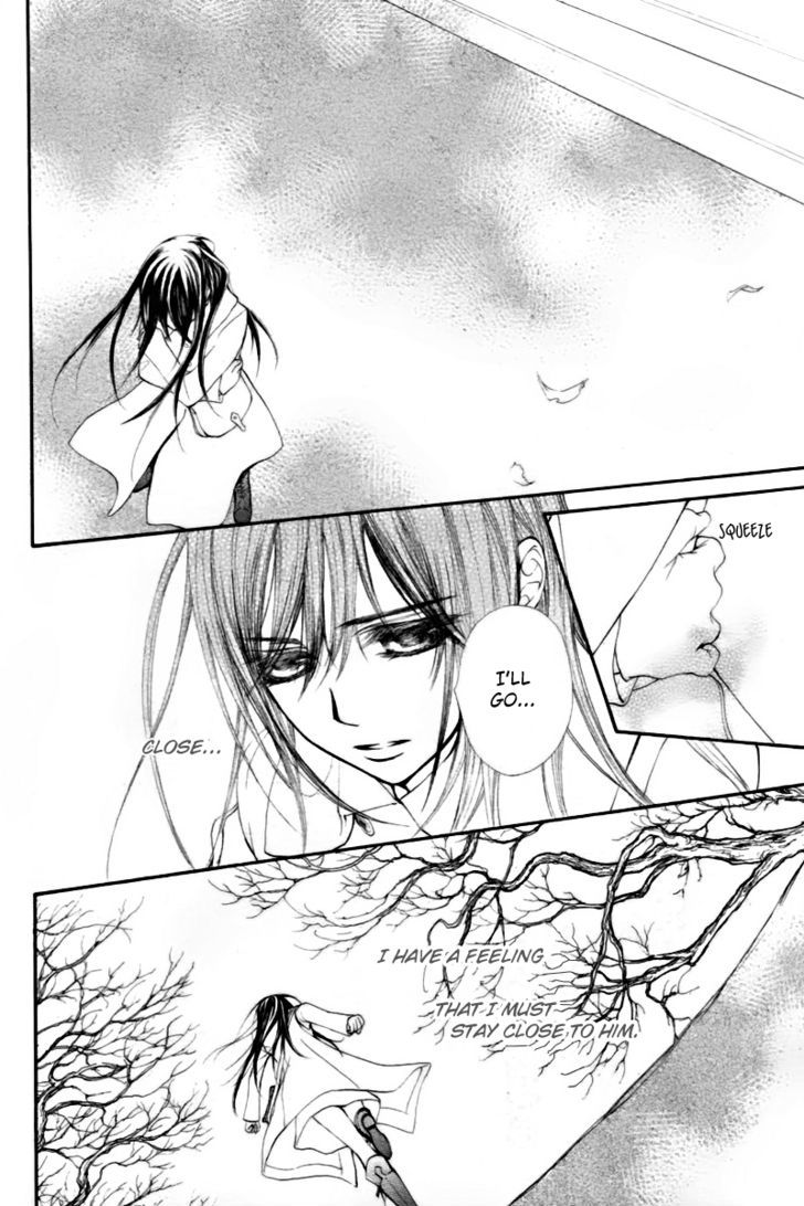 Vampire Knight - Vol.14 Chapter 67 : A Sword That Cuts Everything