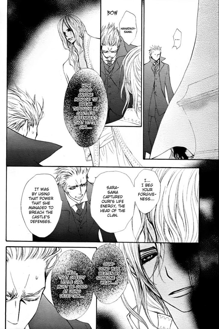 Vampire Knight - Vol.14 Chapter 67 : A Sword That Cuts Everything