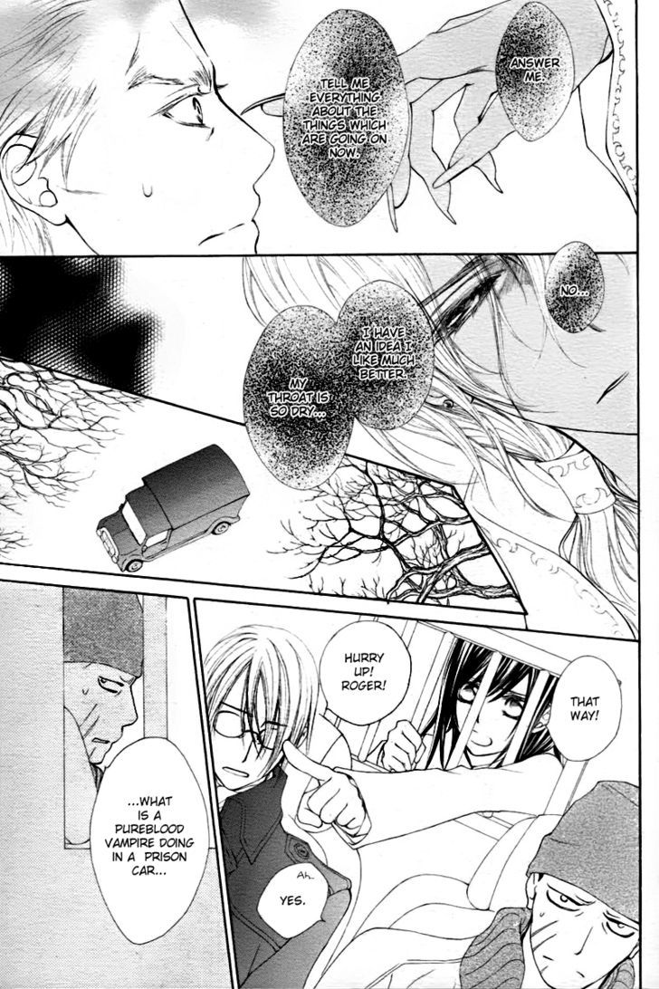 Vampire Knight - Vol.14 Chapter 67 : A Sword That Cuts Everything