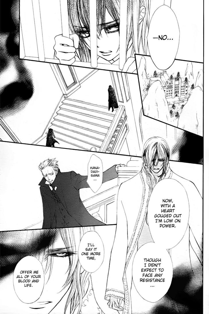 Vampire Knight - Vol.14 Chapter 67 : A Sword That Cuts Everything