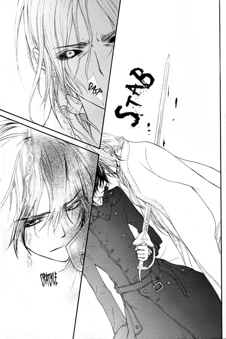 Vampire Knight - Vol.14 Chapter 67 : A Sword That Cuts Everything