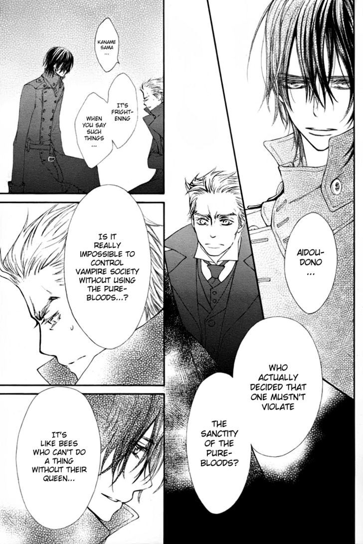 Vampire Knight - Vol.14 Chapter 67 : A Sword That Cuts Everything