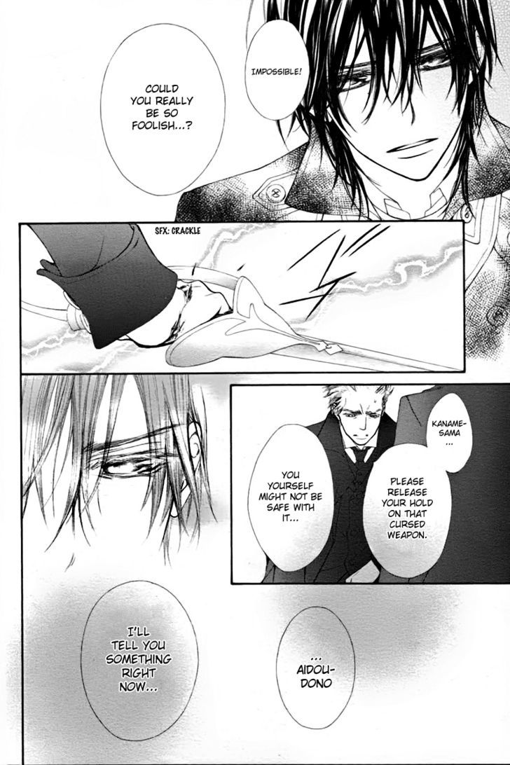 Vampire Knight - Vol.14 Chapter 67 : A Sword That Cuts Everything