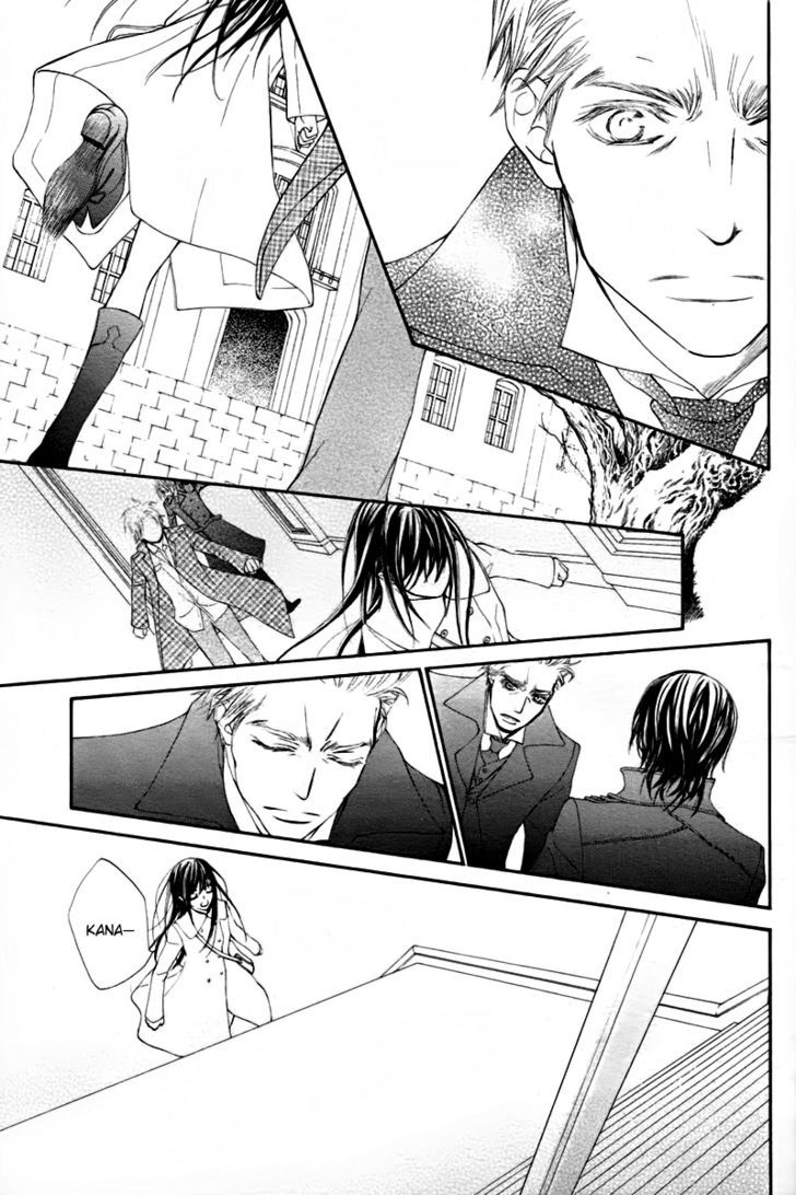 Vampire Knight - Vol.14 Chapter 67 : A Sword That Cuts Everything