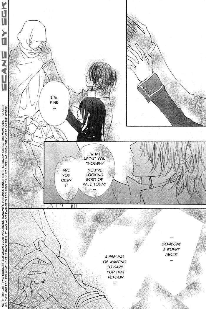 Vampire Knight - Vol.13 Chapter 63 : Hunters And Ancestors