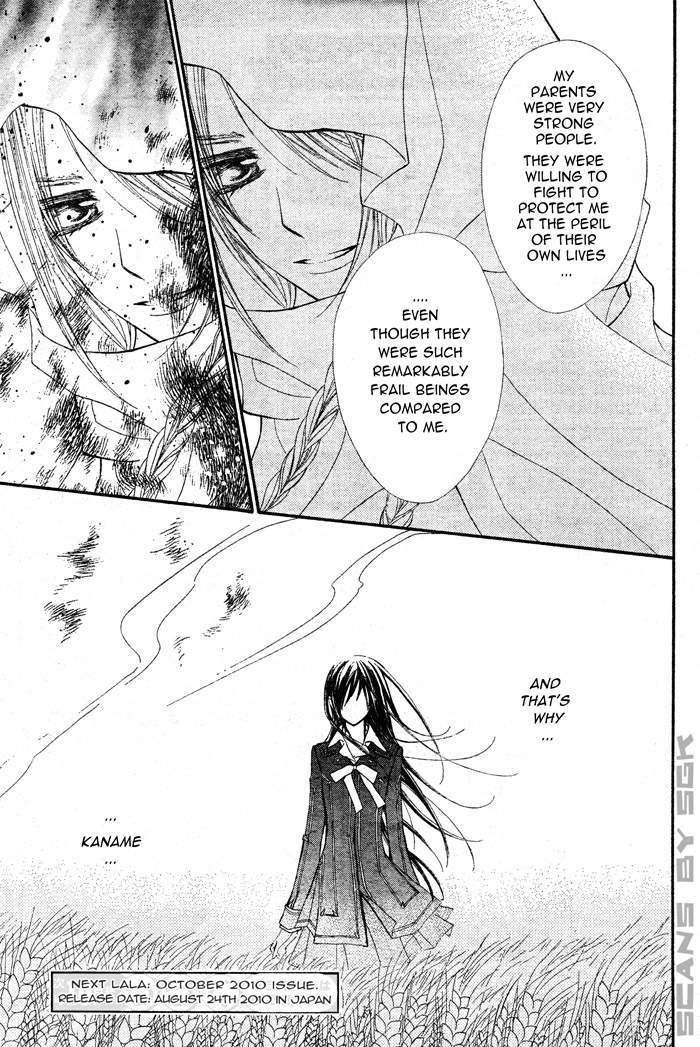 Vampire Knight - Vol.13 Chapter 63 : Hunters And Ancestors