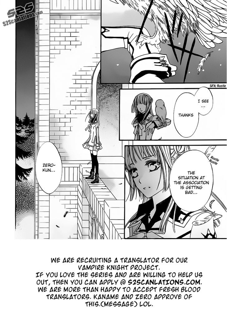 Vampire Knight - Vol.18 Chapter 84 : The Arrogant King And The Conceited Queen