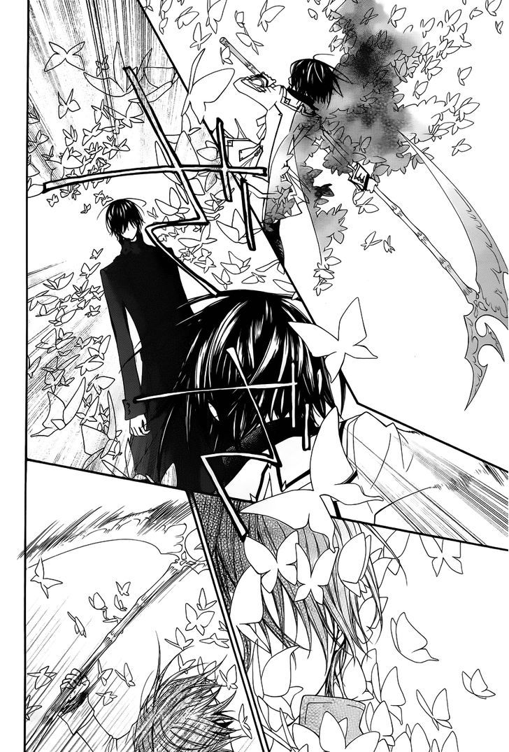 Vampire Knight - Vol.18 Chapter 84 : The Arrogant King And The Conceited Queen