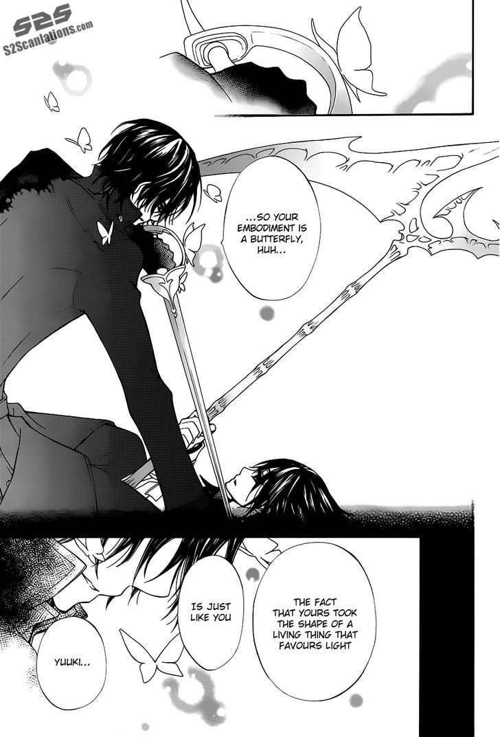 Vampire Knight - Vol.18 Chapter 84 : The Arrogant King And The Conceited Queen