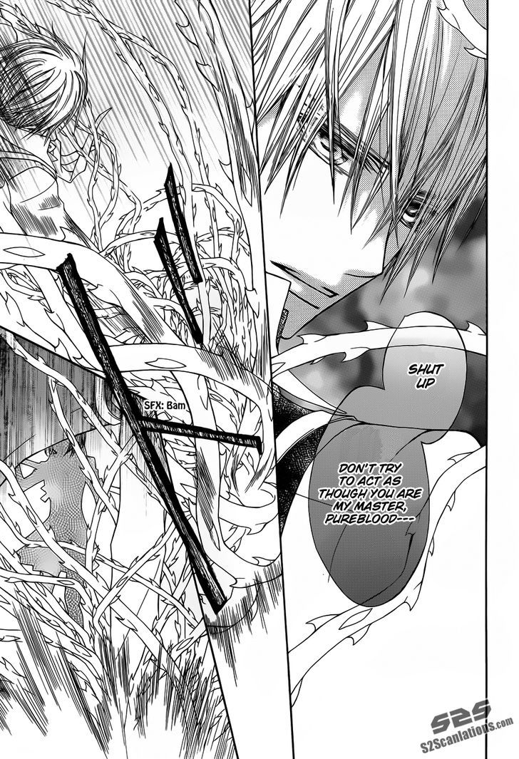 Vampire Knight - Vol.18 Chapter 84 : The Arrogant King And The Conceited Queen