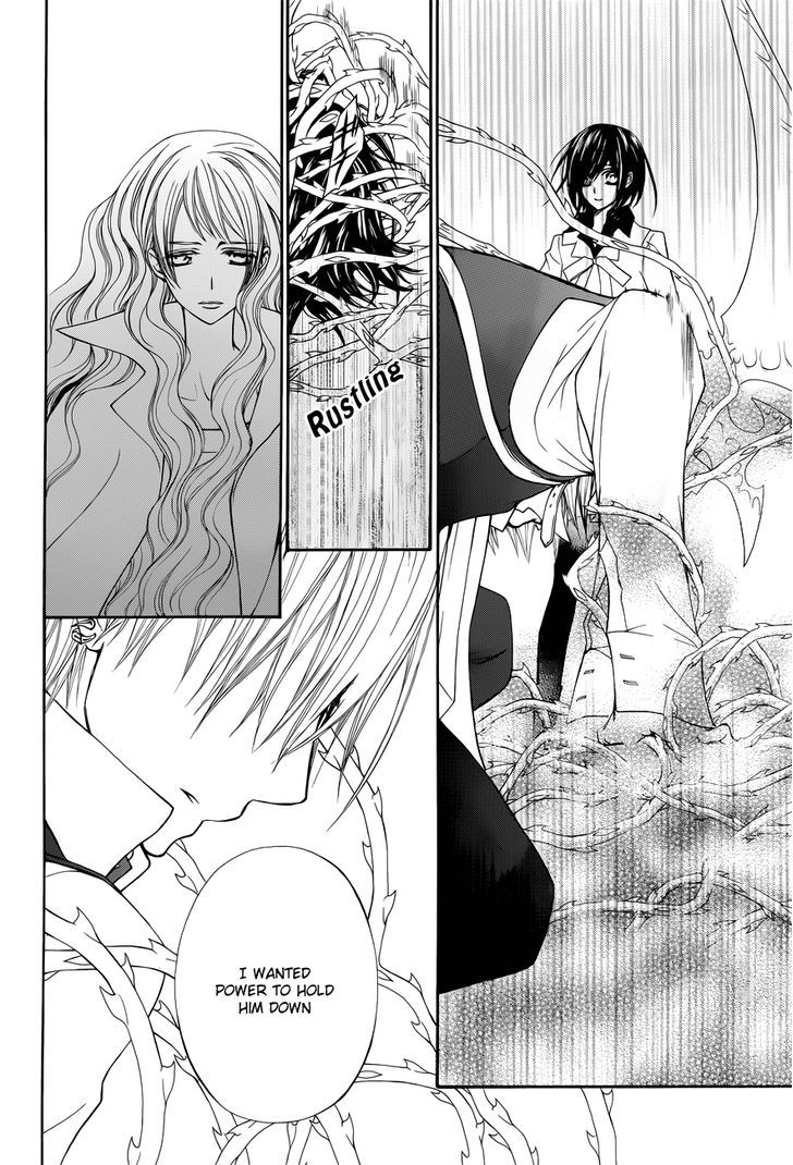 Vampire Knight - Vol.18 Chapter 84 : The Arrogant King And The Conceited Queen