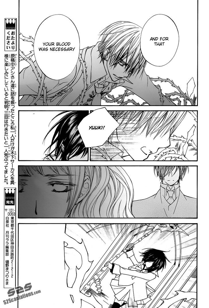 Vampire Knight - Vol.18 Chapter 84 : The Arrogant King And The Conceited Queen