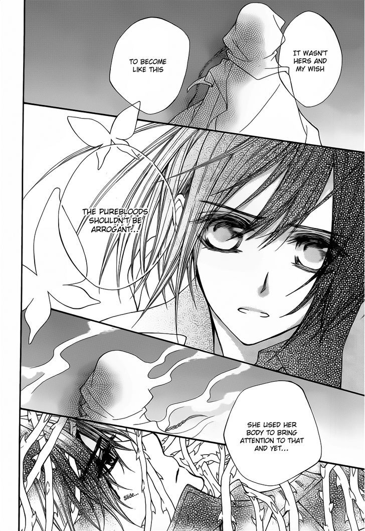 Vampire Knight - Vol.18 Chapter 84 : The Arrogant King And The Conceited Queen