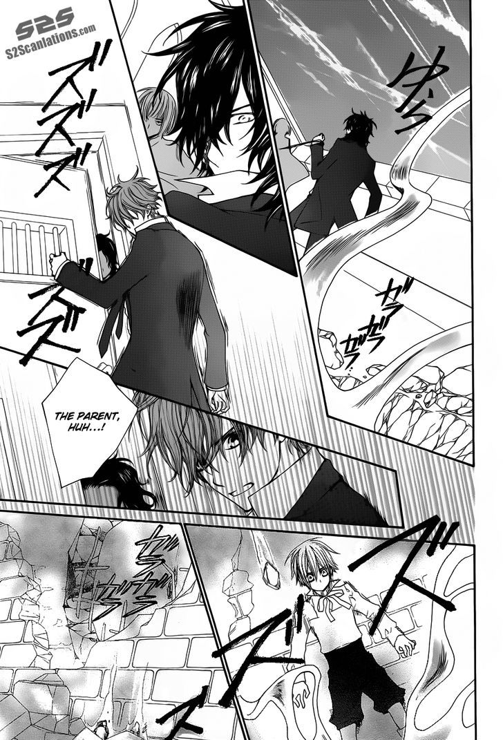 Vampire Knight - Vol.18 Chapter 84 : The Arrogant King And The Conceited Queen