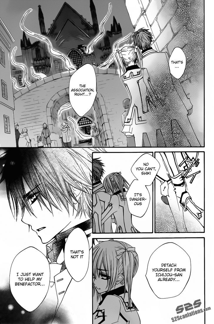 Vampire Knight - Vol.18 Chapter 84 : The Arrogant King And The Conceited Queen