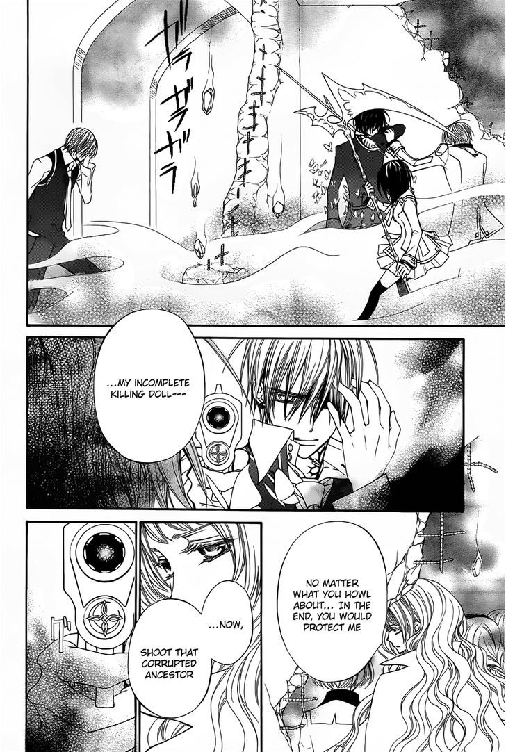 Vampire Knight - Vol.18 Chapter 84 : The Arrogant King And The Conceited Queen