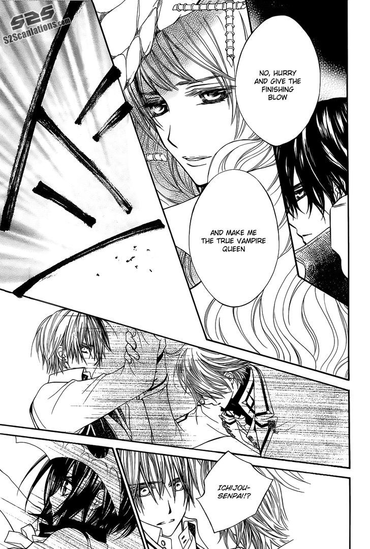 Vampire Knight - Vol.18 Chapter 84 : The Arrogant King And The Conceited Queen