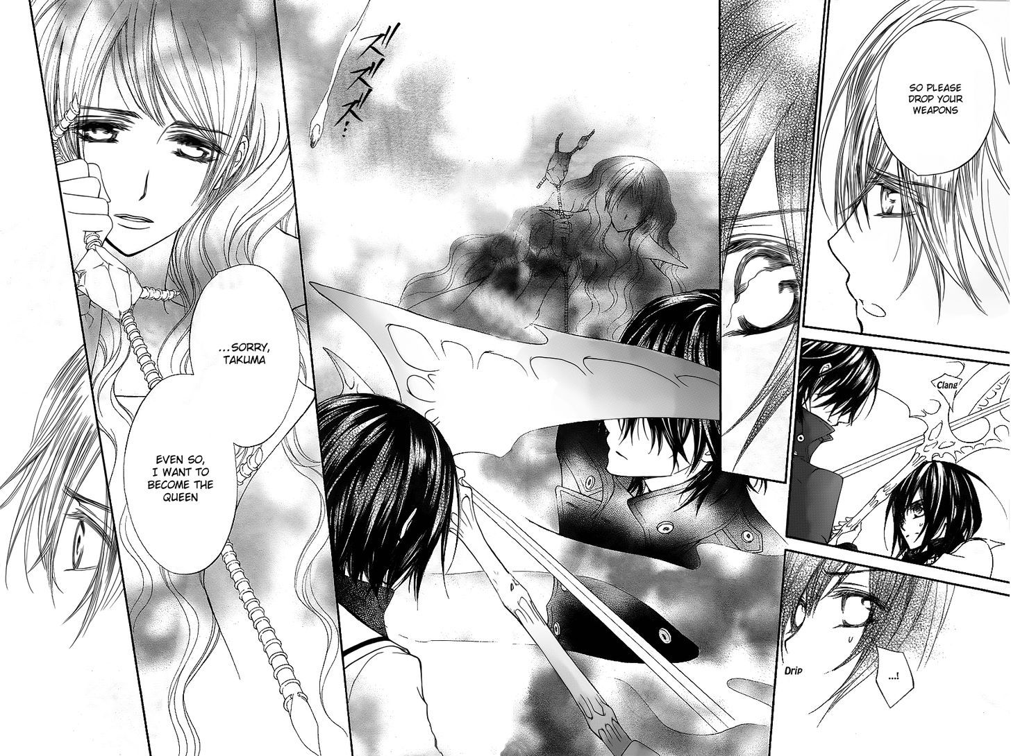 Vampire Knight - Vol.18 Chapter 84 : The Arrogant King And The Conceited Queen