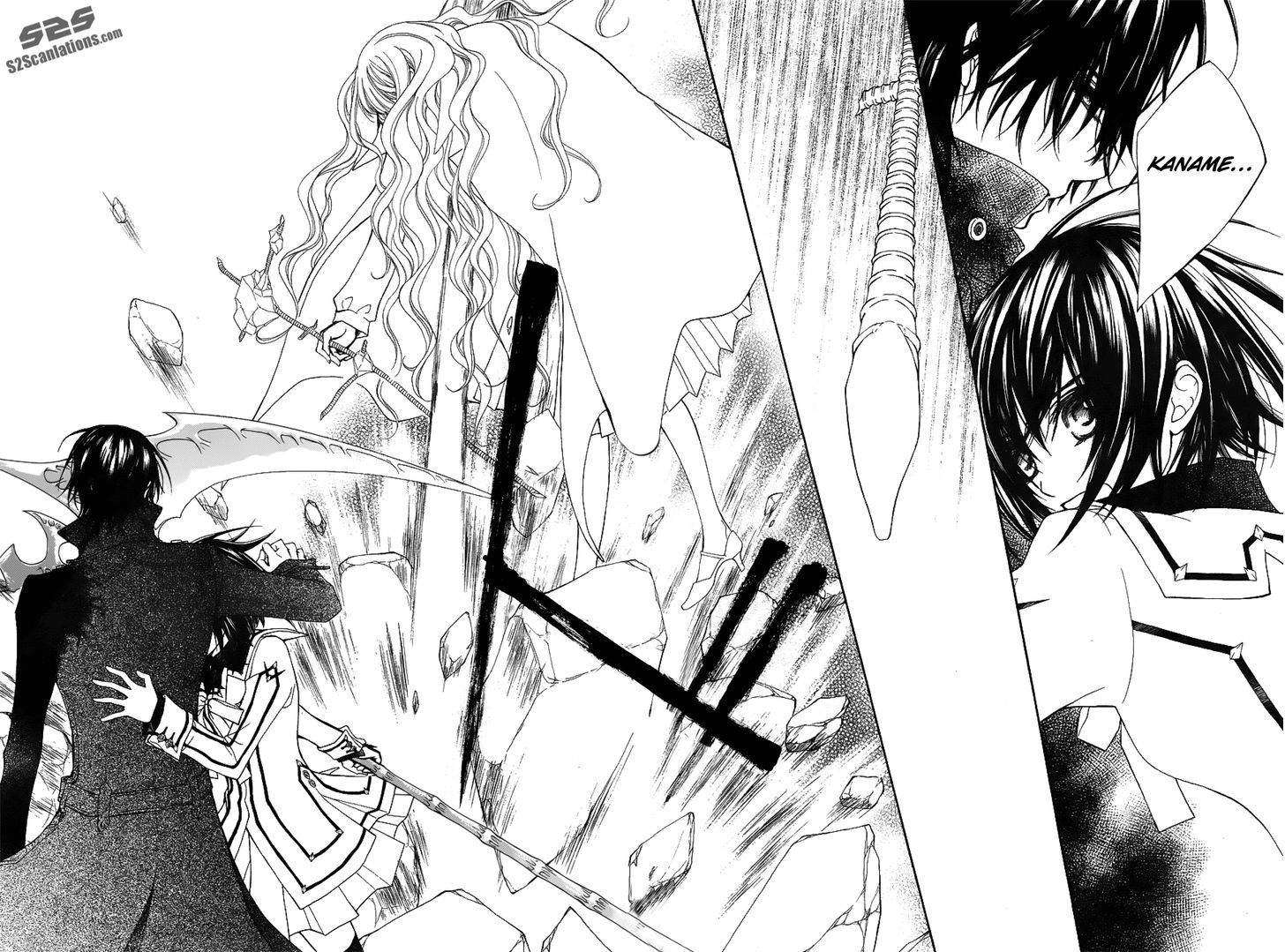 Vampire Knight - Vol.18 Chapter 84 : The Arrogant King And The Conceited Queen