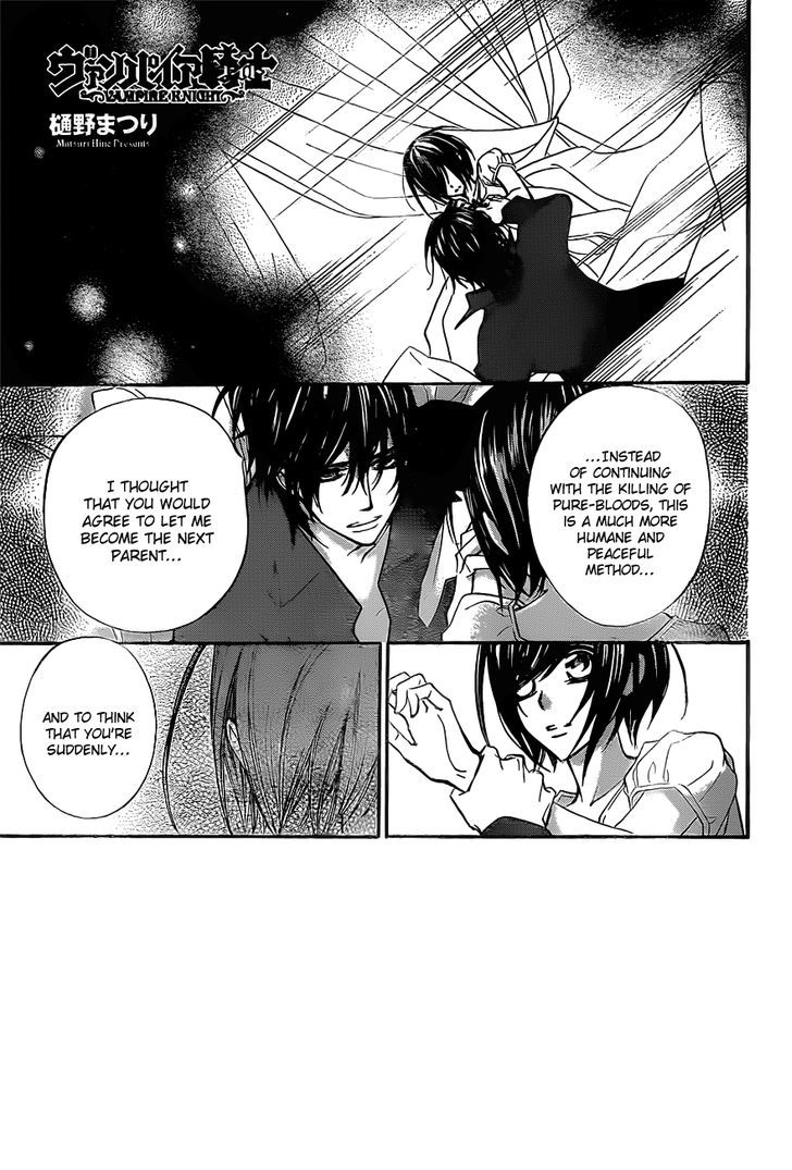 Vampire Knight - Vol.19 Chapter 91 : The Birds Who Have Forgotten The Song Of Happiness