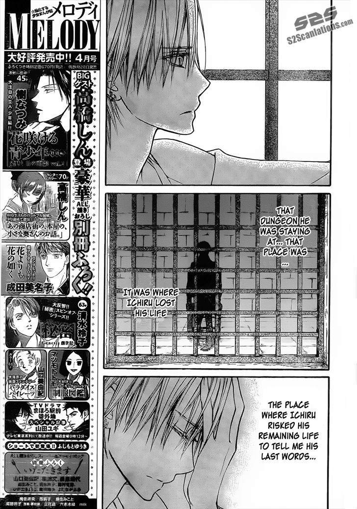 Vampire Knight - Vol.19 Chapter 91 : The Birds Who Have Forgotten The Song Of Happiness