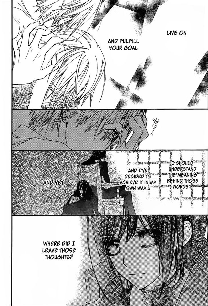 Vampire Knight - Vol.19 Chapter 91 : The Birds Who Have Forgotten The Song Of Happiness