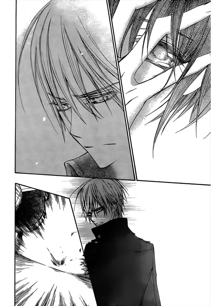 Vampire Knight - Vol.19 Chapter 91 : The Birds Who Have Forgotten The Song Of Happiness