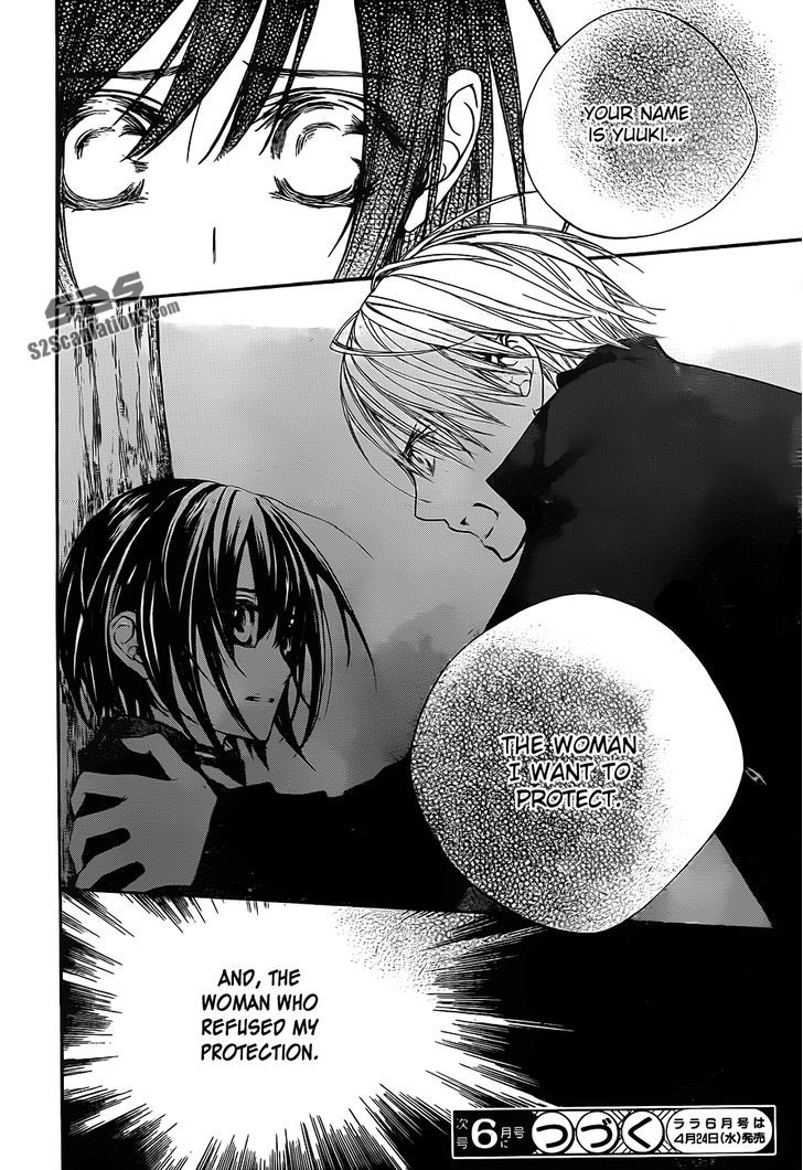 Vampire Knight - Vol.19 Chapter 91 : The Birds Who Have Forgotten The Song Of Happiness