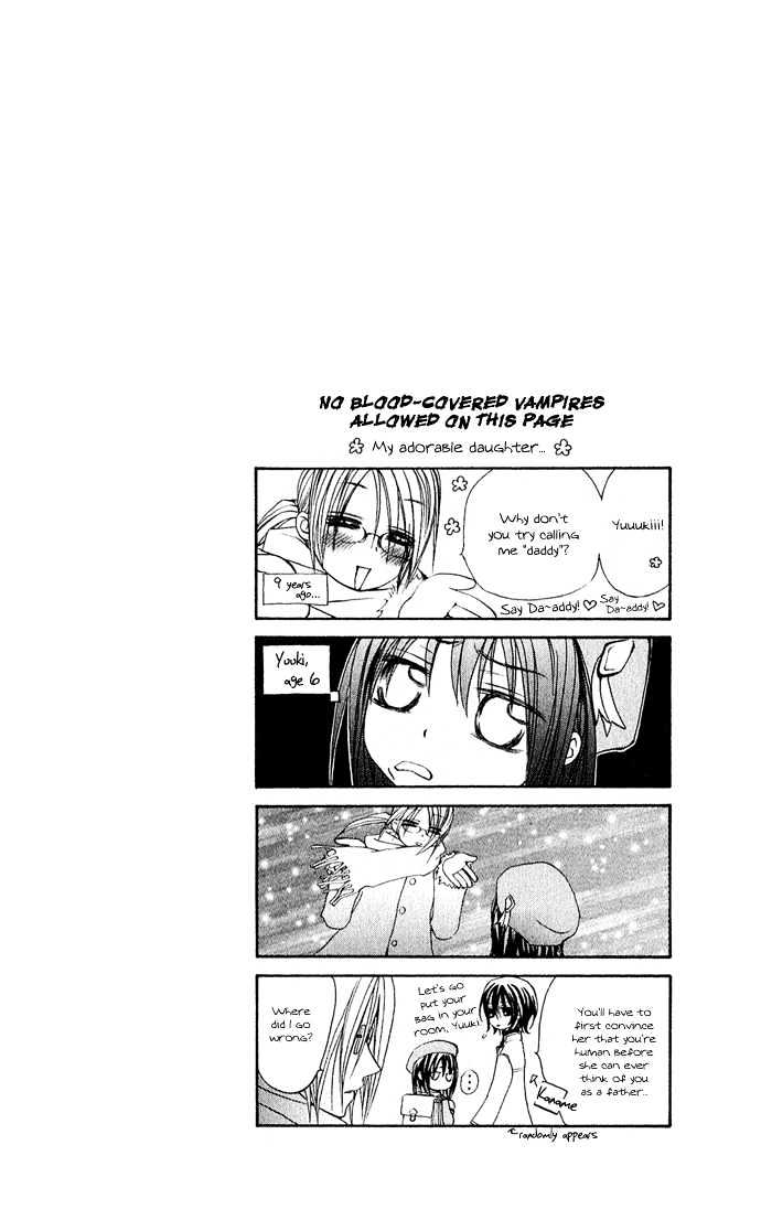 Vampire Knight - Vol.1 Chapter 2 : Zero S Secret