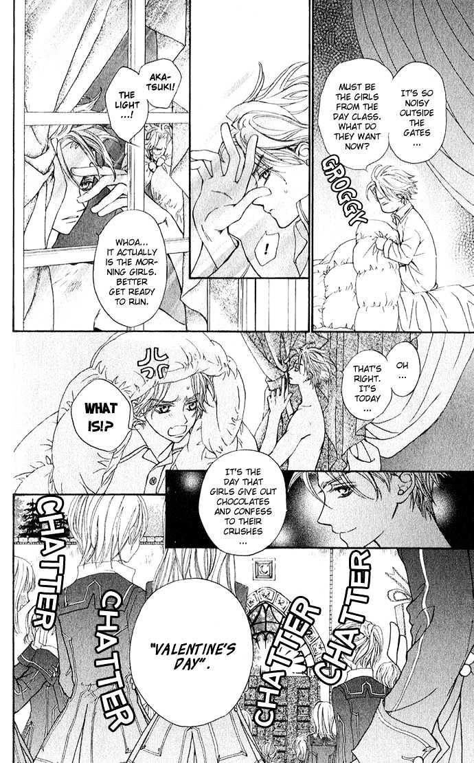 Vampire Knight - Vol.1 Chapter 2 : Zero S Secret