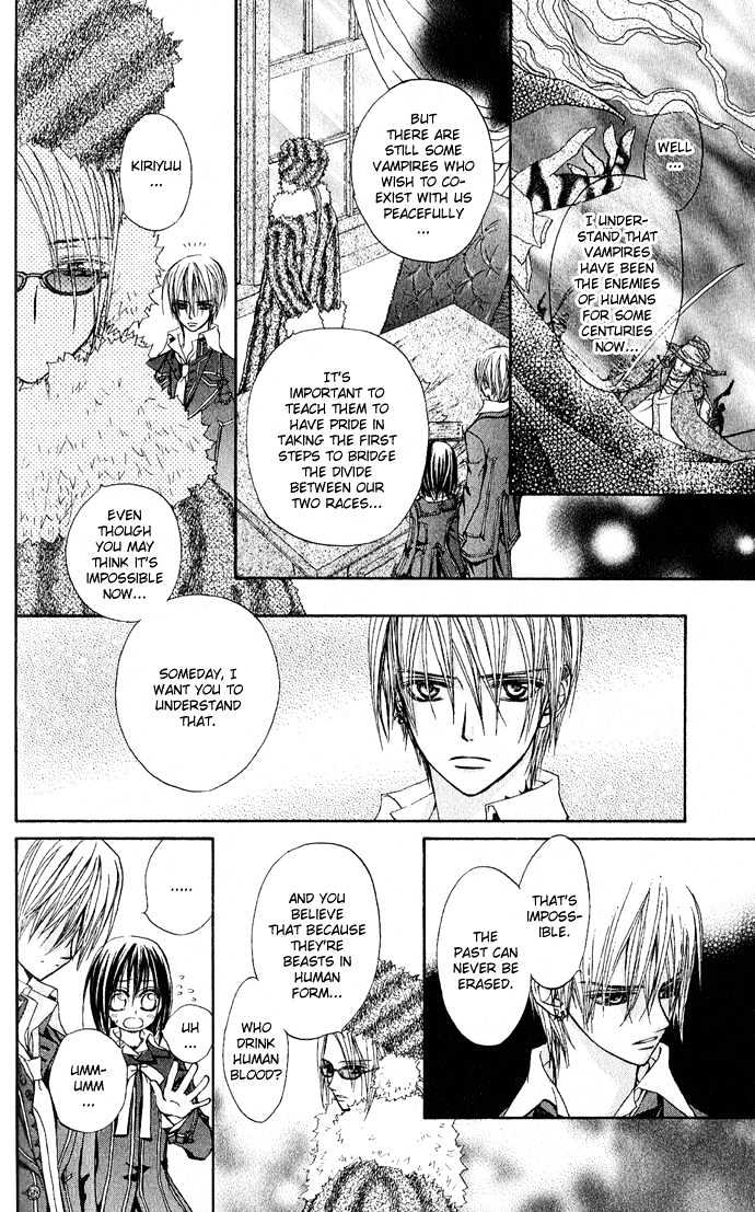 Vampire Knight - Vol.1 Chapter 2 : Zero S Secret