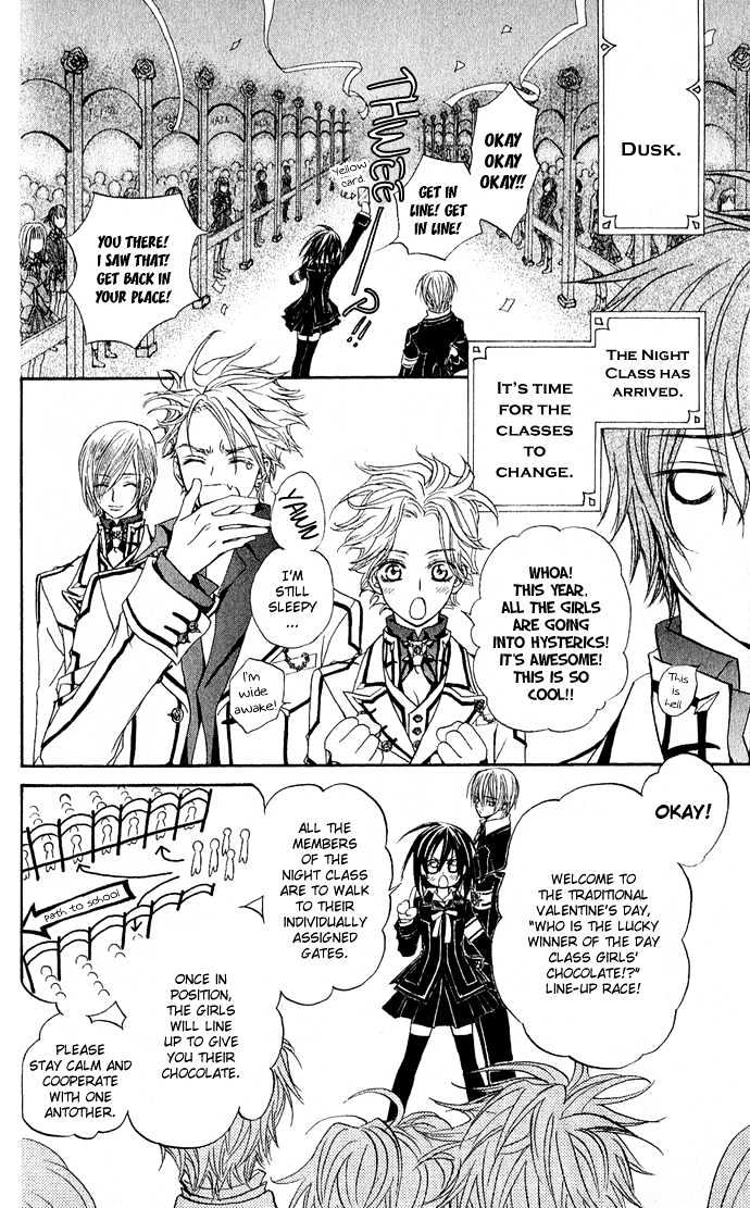 Vampire Knight - Vol.1 Chapter 2 : Zero S Secret