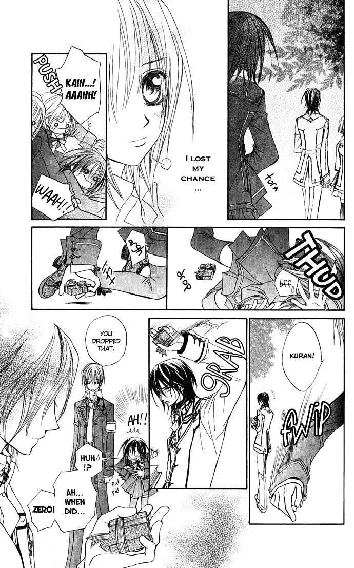 Vampire Knight - Vol.1 Chapter 2 : Zero S Secret