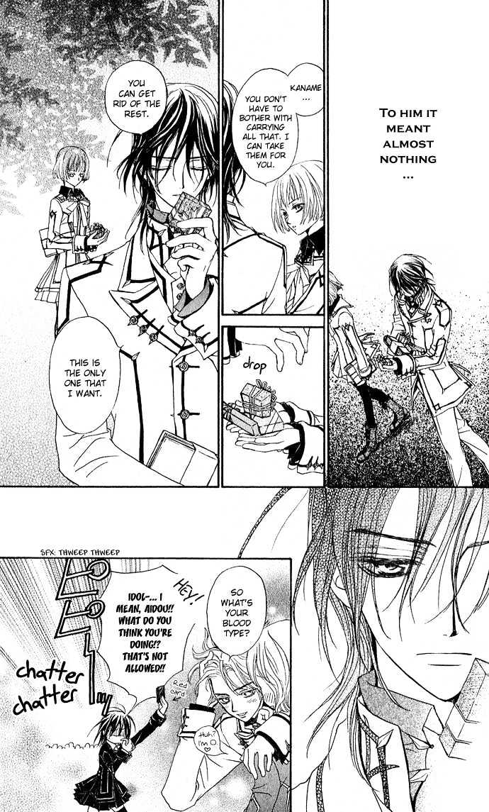 Vampire Knight - Vol.1 Chapter 2 : Zero S Secret