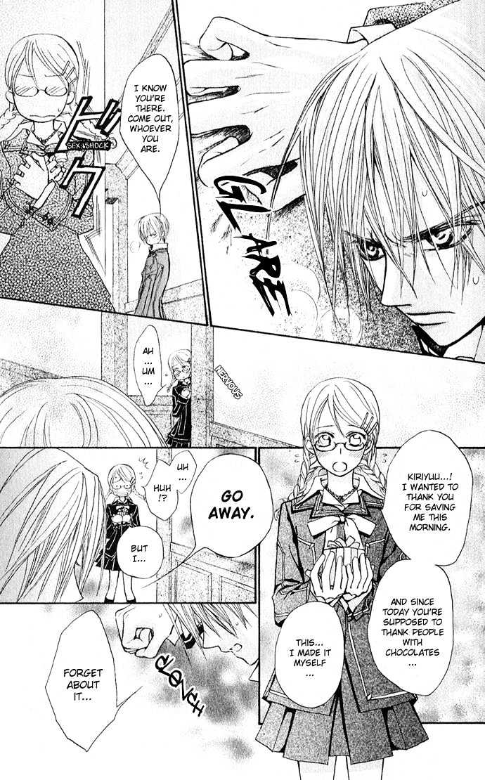 Vampire Knight - Vol.1 Chapter 2 : Zero S Secret