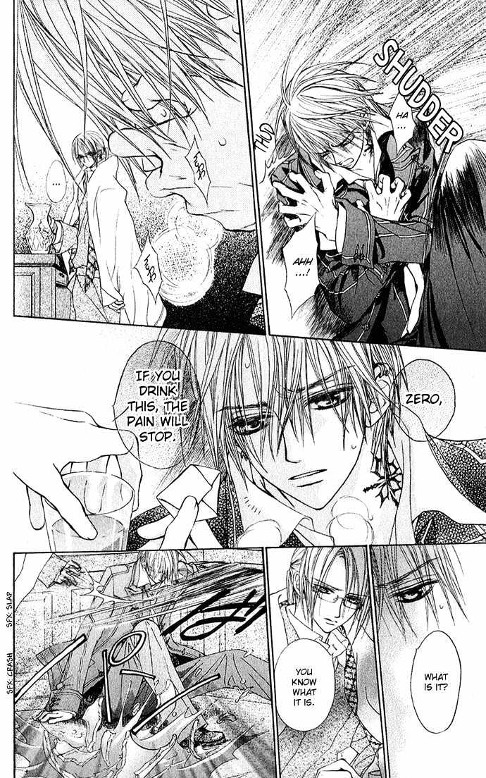 Vampire Knight - Vol.1 Chapter 2 : Zero S Secret