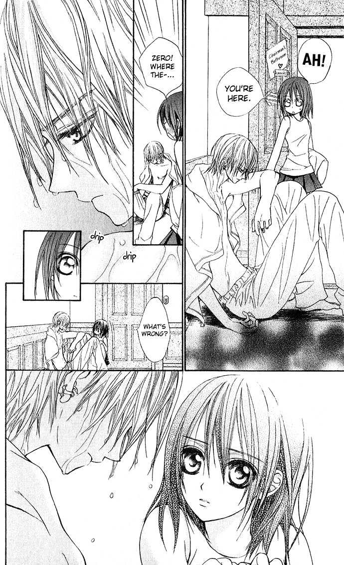 Vampire Knight - Vol.1 Chapter 2 : Zero S Secret