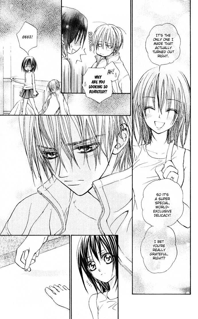 Vampire Knight - Vol.1 Chapter 2 : Zero S Secret