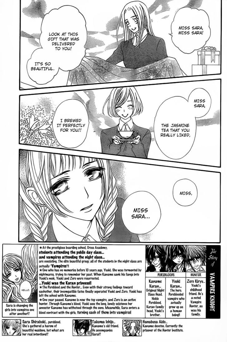 Vampire Knight - Vol.14 Chapter 65 : The Vicious Princess