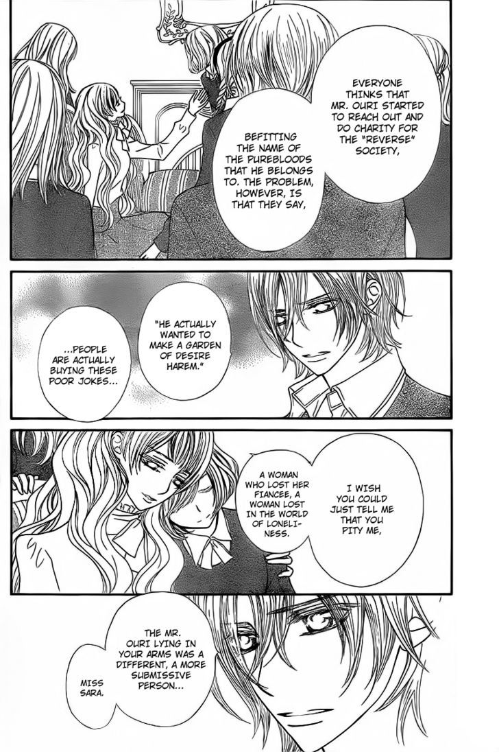 Vampire Knight - Vol.14 Chapter 65 : The Vicious Princess