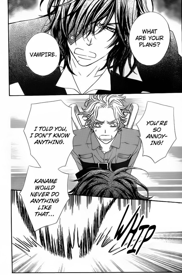 Vampire Knight - Vol.14 Chapter 65 : The Vicious Princess