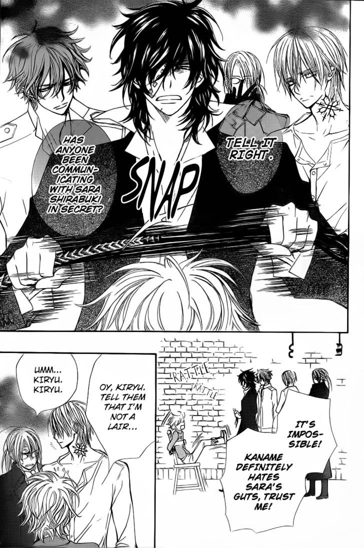 Vampire Knight - Vol.14 Chapter 65 : The Vicious Princess