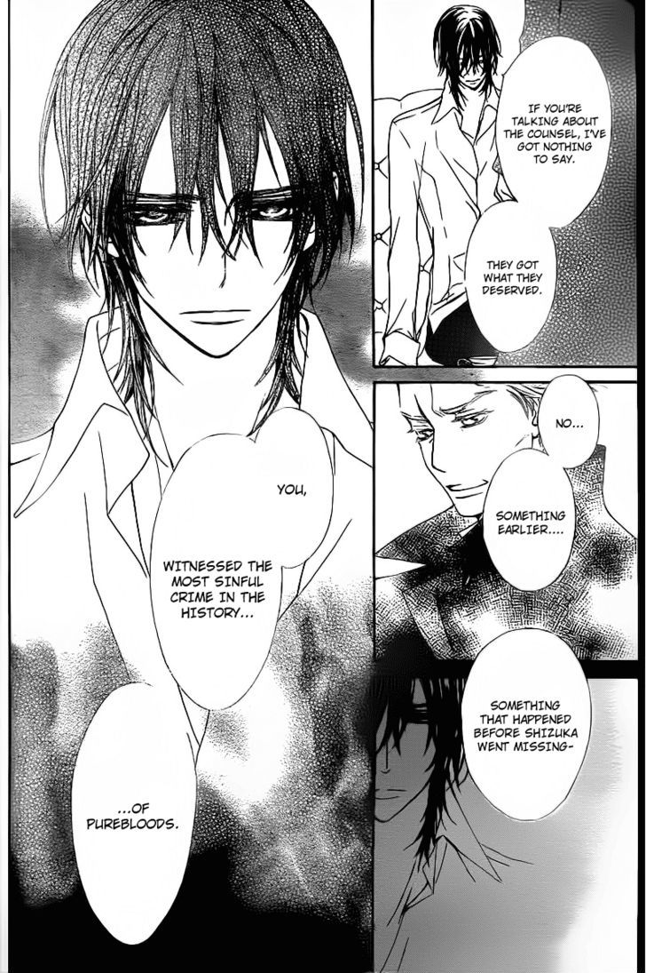 Vampire Knight - Vol.14 Chapter 65 : The Vicious Princess