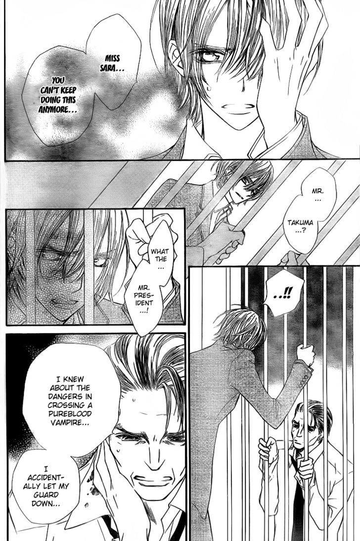 Vampire Knight - Vol.14 Chapter 65 : The Vicious Princess