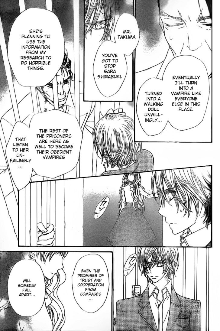 Vampire Knight - Vol.14 Chapter 65 : The Vicious Princess