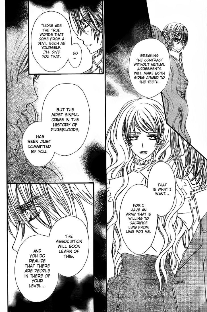 Vampire Knight - Vol.14 Chapter 65 : The Vicious Princess