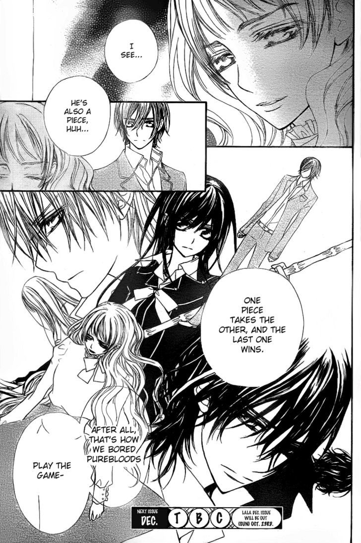 Vampire Knight - Vol.14 Chapter 65 : The Vicious Princess