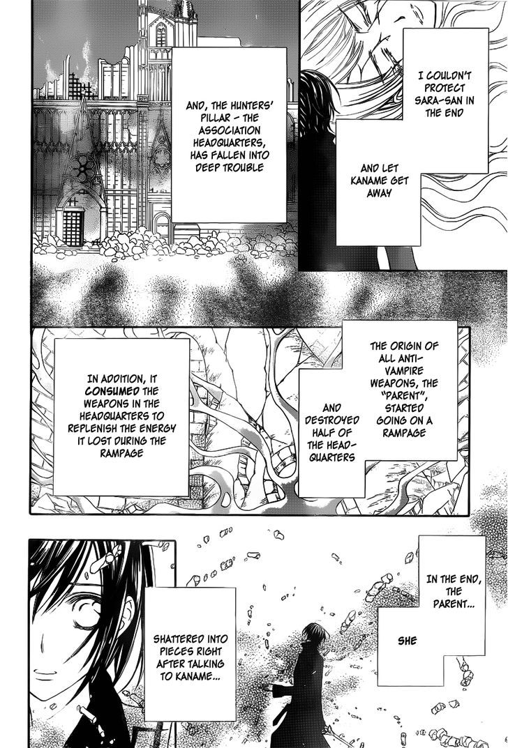 Vampire Knight - Vol.18 Chapter 86 : The Pursuer